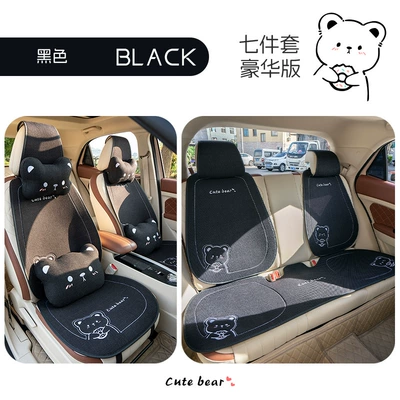 Seat cushion, seat cover – Donut Bear Cartoon - black-eleven-piece-set-split-head-general