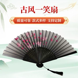 竹质工艺品;扇子;木质工艺品
