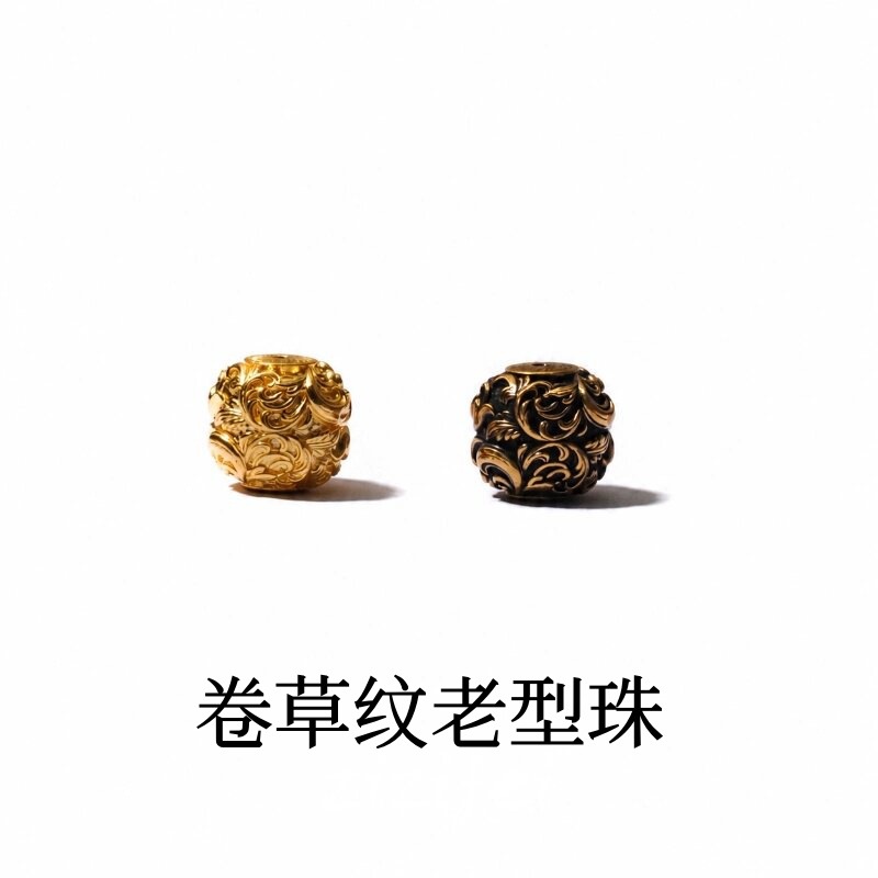 Bead bracelet walnut