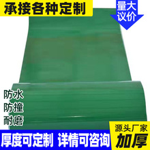 �S�Ҷ��ƭh�΄�������Ƥ��G��ƽ����ˮ�����ӎ�����ă����l