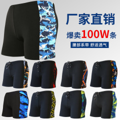 Boxer men's swimming trunks hot spring large size milk silk adult printed hot spring pants printed beach swimming trunks factory