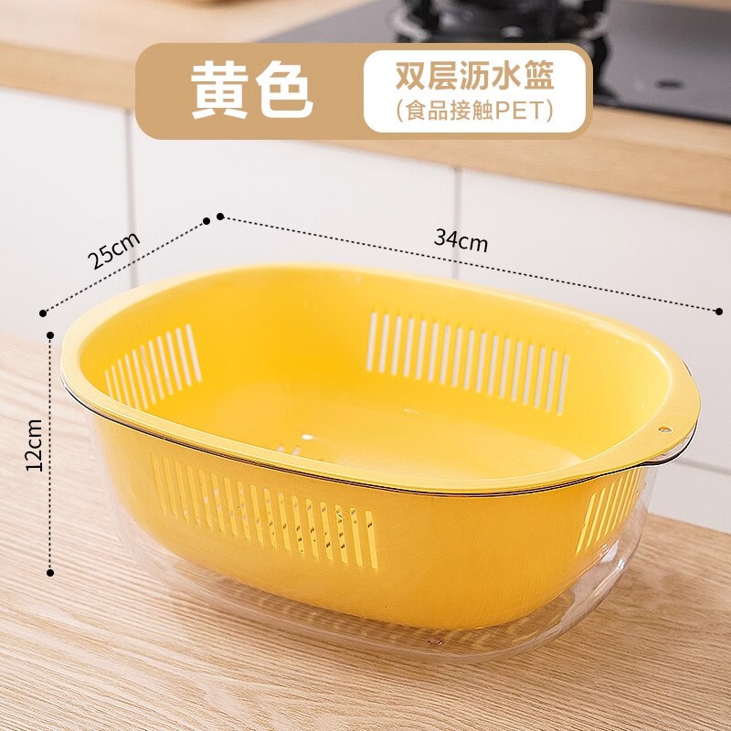 二層排水バスケット多機能新しい野菜洗いバスケット家庭用排水ボウル野菜洗いボウルキッチン果物洗い排水ボウル|undefined