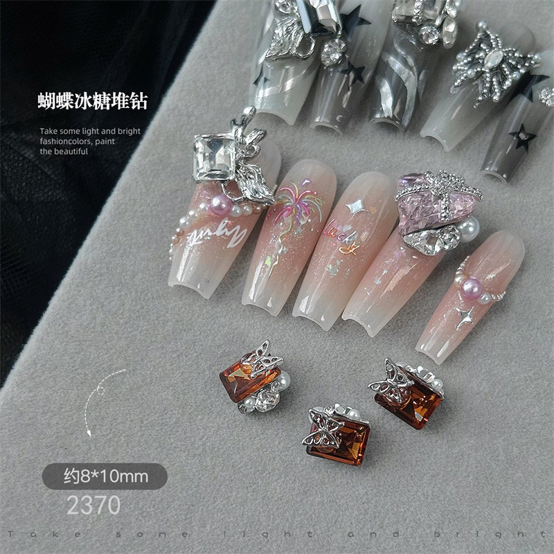 Caja de regalo de azúcar de roca marrón mariposa diamante 2370