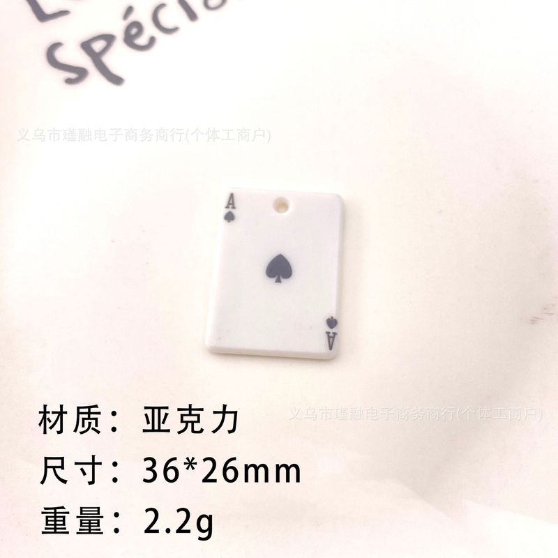 模擬トランプアクリルジュエリーアクセサリー diy 携帯電話ケース手作り子供のポーカーペンダント材料卸売|undefined