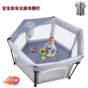 Installation-free Foldable Children's Fence Protective Fence Baby Crawling Baby Indoor Home Play Fence