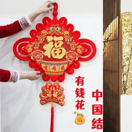 中国结;香包/香囊;手链