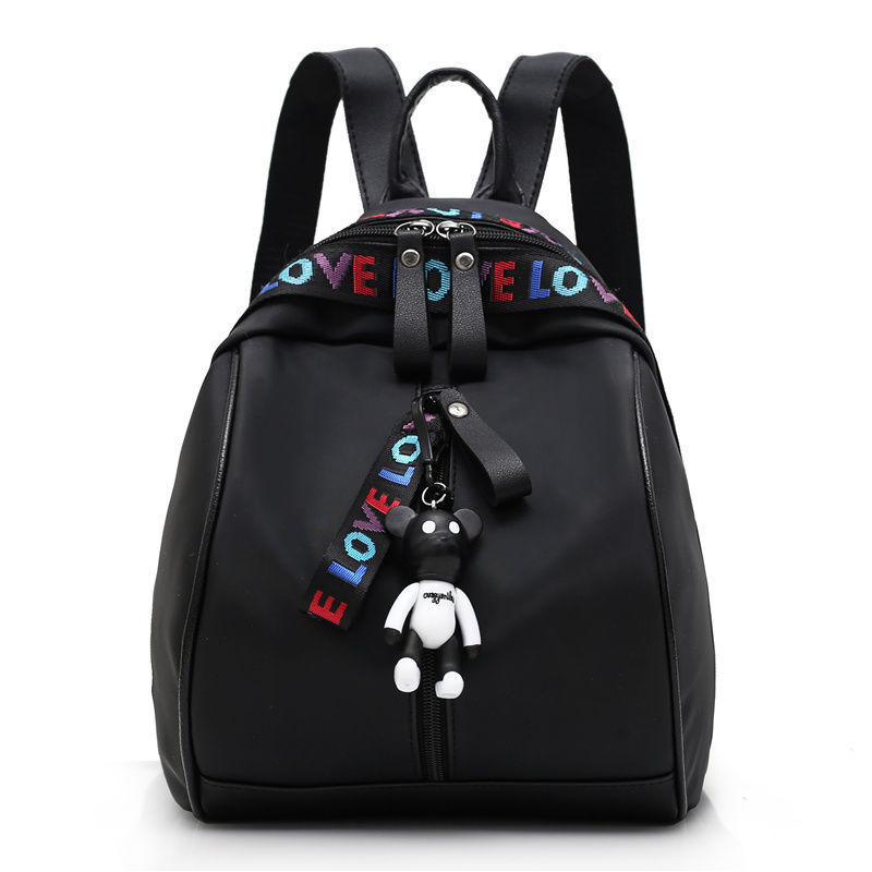 Backpack without bear pendant