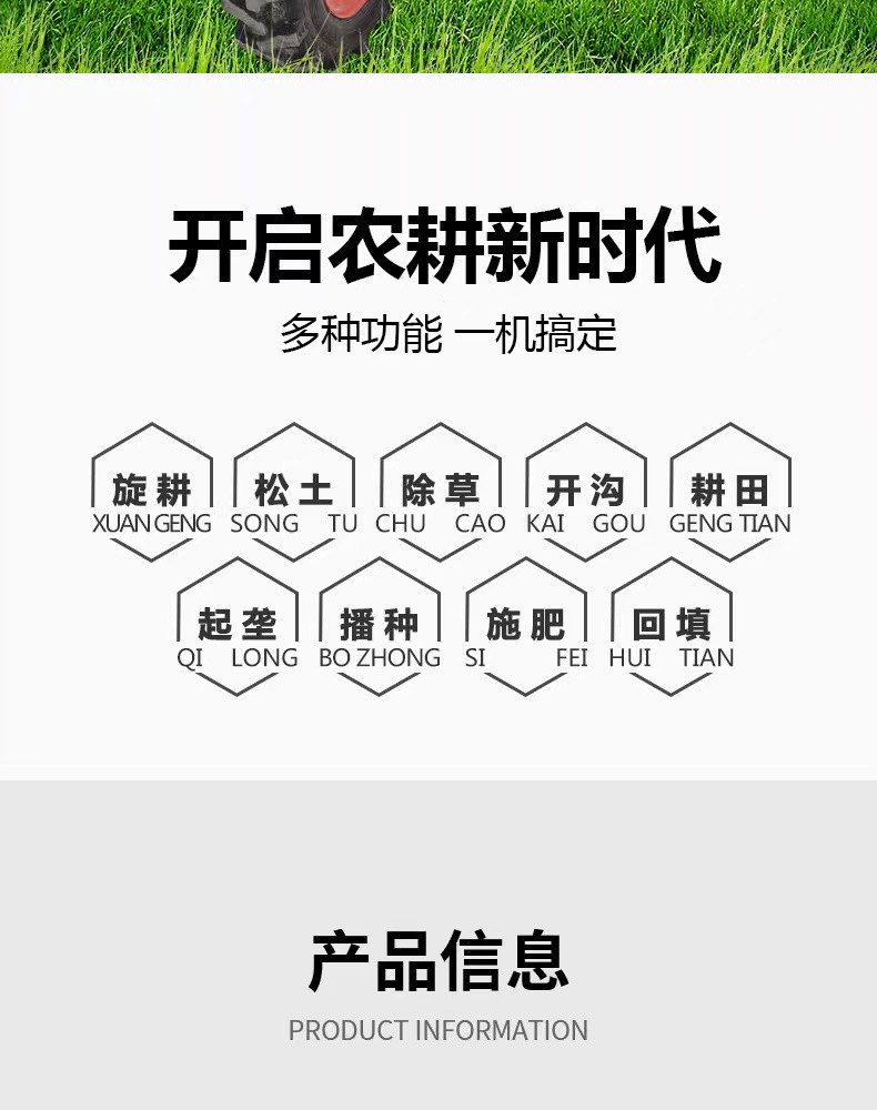 微信圖片_2022101016460418.jpg