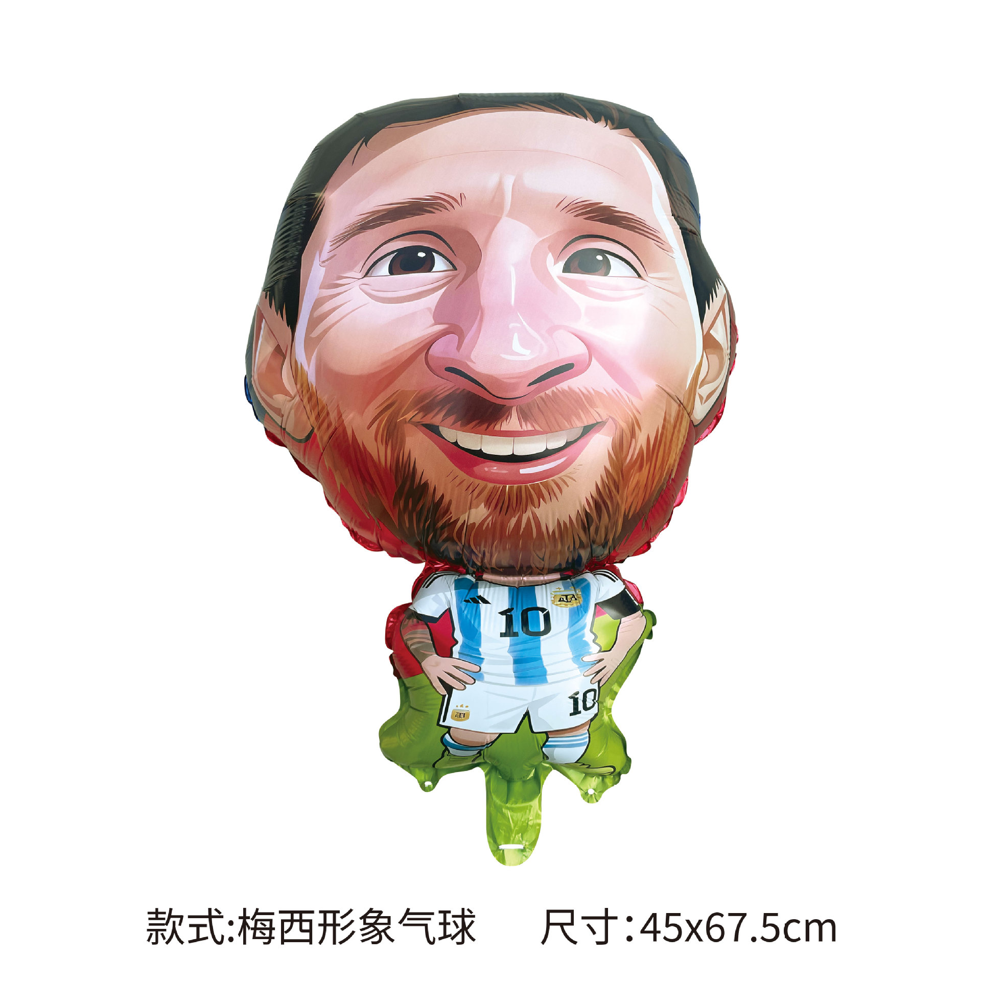 Nuevo transfronterizo 2026 Copa del Mundo globo de fútbol decoración de modelado camiseta globo suministros de fiesta de la Copa de Europa