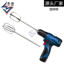 üӴ ȫ304P䓼Lu偵W荔