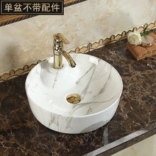 �lԡ�O��̨����������^����ԡ�ҙ��Wʽ�p���l���g�Ƶ����С����