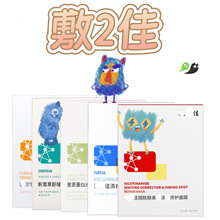 ��נ���Ĥ��GĤ��Ĥ���ݷeѩ��B5ˮ�释�F����Ĥ�G��ĤԪ��Ĥ