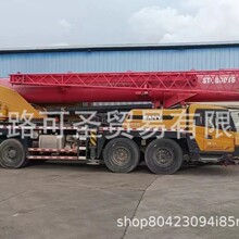 �ͼ�STC800T6����ֱ��������һ80���������ػ�������STC750 STC50