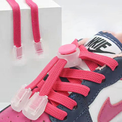 鞋帶扣兒童懶人免系綁彈力固定器配件紐扣卡扣鞋扣夾扣繫鞋帶神器