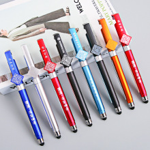 拉画笔广告笔定制logo抽拉宣传中性笔水笔二维码手机支架触控屏笔