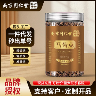 �Ͼ�ͬ�����R�X�{���R�X�{��؛�R�X�{�ݸ����b�B����F؛���l���l