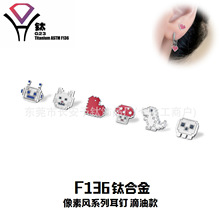 F136⁺Ͻ������L��ᔂ����L�����Ϳ����ins�LС�������h����