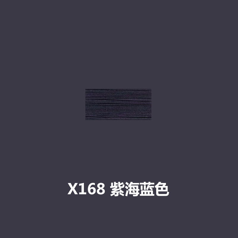 X168