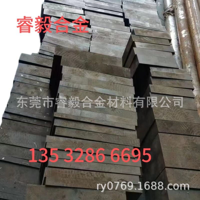 高温合金钢GH3039   GH39镍基合金 镍铬合金
