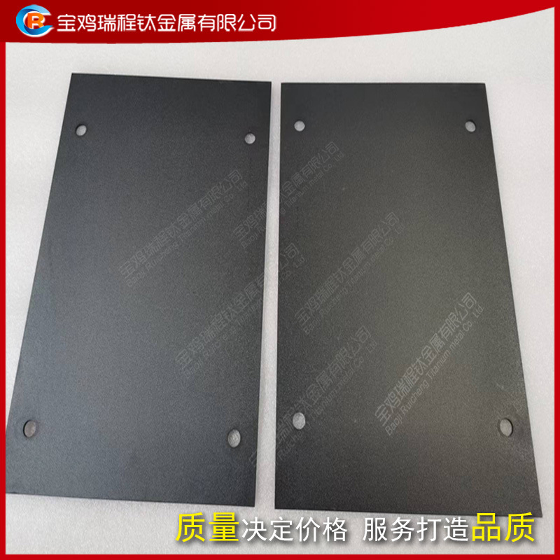 电解水制氢用钛电极 贵金属涂层钛阳极加工