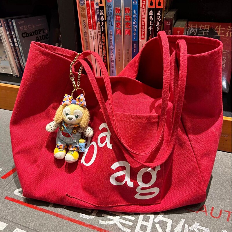 Large-Capacity Canvas Bag for Women 2025 New Summer Fashion Versatile Lazy Style Shoulder Bag Student Commuter Shopping Bag