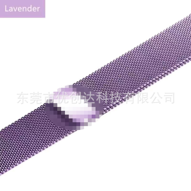 6 # púrpura claro/púrpura lavanda