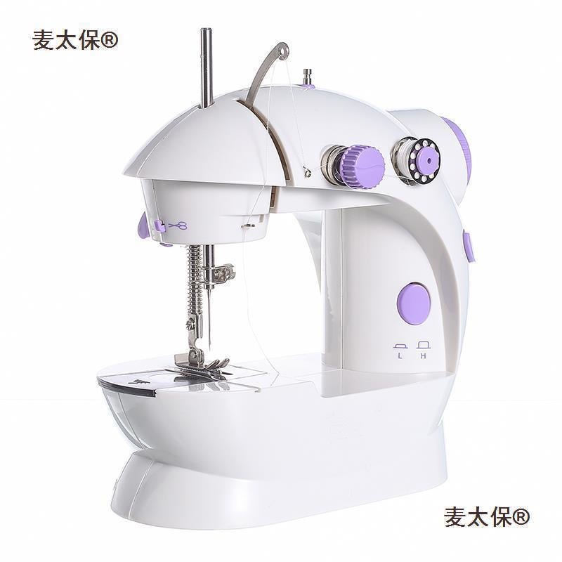 麦太保麦太保铭缝202缝纫机家用迷你电动全自动小型吃厚缝麦太保