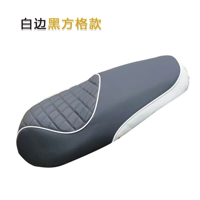 Suitable for Yamaha qiaoge Motorcycle cushion - black-plaid-with-white-edge