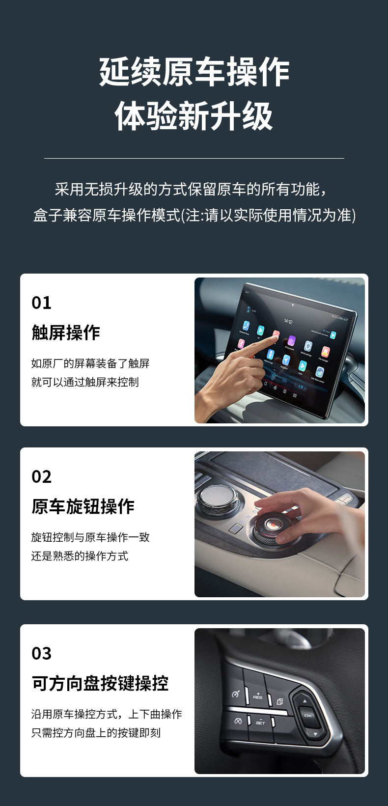Wired to Wireless Carplay Box Wired Auto to Wireless Auto Android Two-In-One Car Carplay