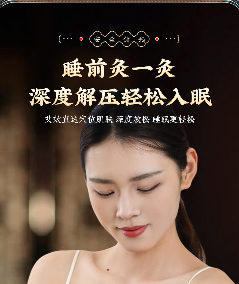 Red Bian Stone Fire Dragon Cupping Jar Moxibustion Massage Gua Sha Tool with Rose Mugwort Essential Oil 800g specifications