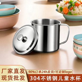 ʳƷ��304���P�ˮ���׃��@��ͯ��ˮ���Ӽ��Î��w��ˤ�ڱ�����