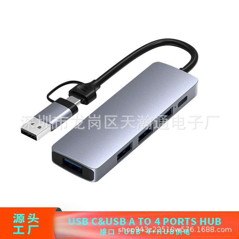 Dual Plug Docking Station Suitable for Macbook, Mac Pro/Mini, Imac Surface Pro Xp