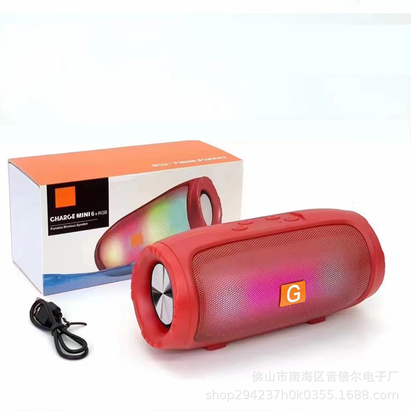 微信图片_20230818121534