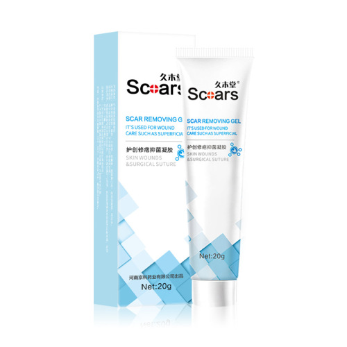 Jiumutang scar repair cold compress gel to fade acne pits, marks, and embroidery cream herbal scar repair cream to remove scars