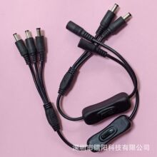 DC5.5*2.1mm304�_�P��ĸ�^�O���Դ�Ͼ� ̨��LED���_�P�־���