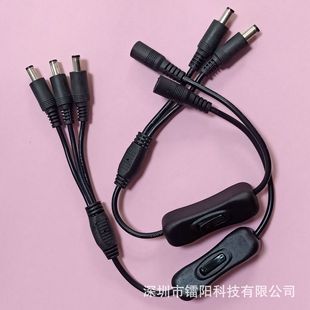 DC5.5*2.1mm304�_�P��ĸ�^�O���Դ�Ͼ� ̨��LED���_�P�־���