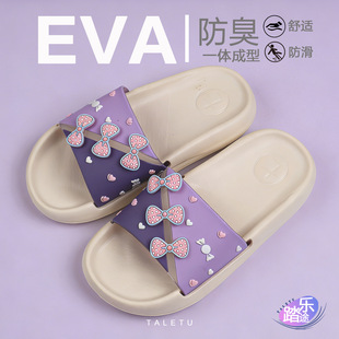 Ůʿ��Ь�҃ȕr�к����Y������ĥ�Ҿ���Ьevaԡ��ϴ���⴩����Ь
