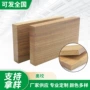 木质桌面古建木板材