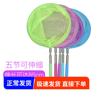 ��ͯ���P���s�~�W�x�W ���Ѻ���ץС�r�W�����~�W���S�����l