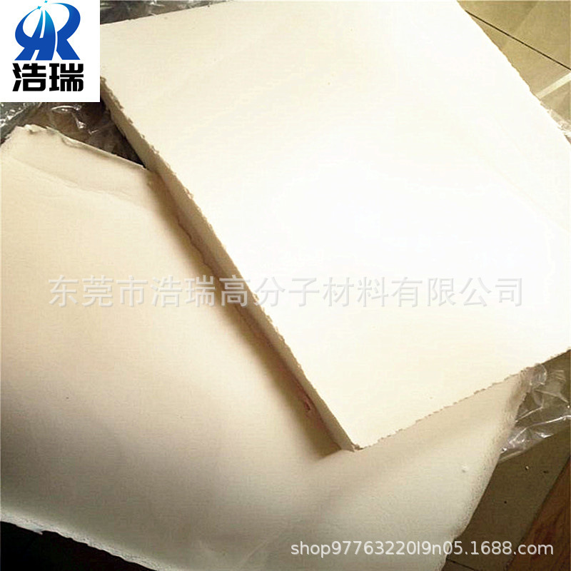 6mm Dry Latex Sheet Roll Washed Latex Sofa Filled Latex Intimates Washed Latex Roll 6mm Dry Latex Sheet Roll Washed Latex Sofa Filled Latex Intimates Washed Latex Roll