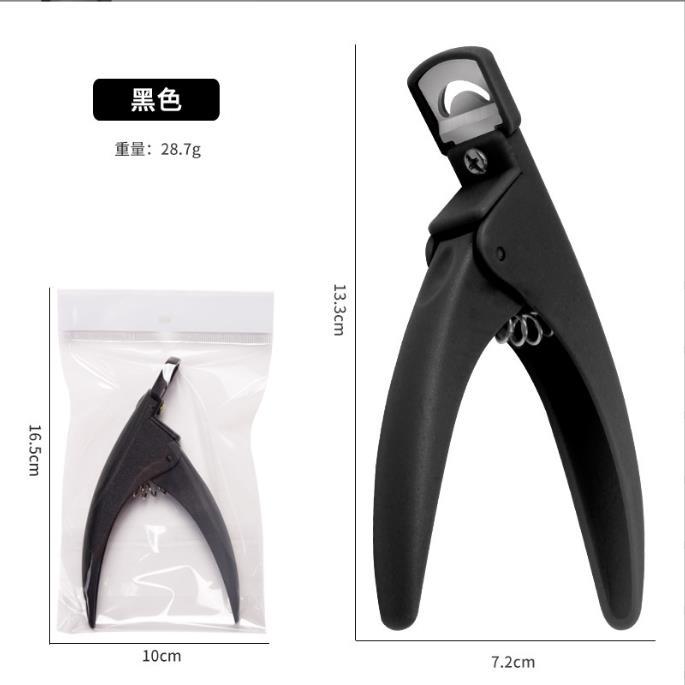 Extensión de tijeras de uñas pieza de uñas falsa en forma de U francés DIY pieza de uñas tijeras mango de plástico fototerapia cortaúñas