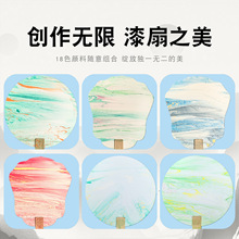 �V�����p����L�����F�������ֱ�������I������ӡˢ�m�����l