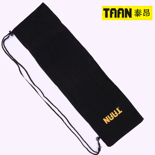 Badminton Racket Bag Fleece Bag Badminton Racket Storage Bag Lightweight 2 Pack Thickened Racket Bag Portable Bag