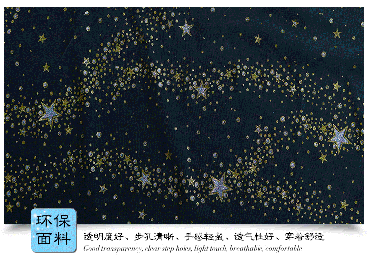 灏元详情页1_21