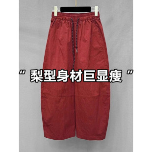 �H��춮aƷչʾ����-�߶˚W؛�tɫ�������ѝŮ�����¿���������