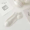 No. 4 milky white pair