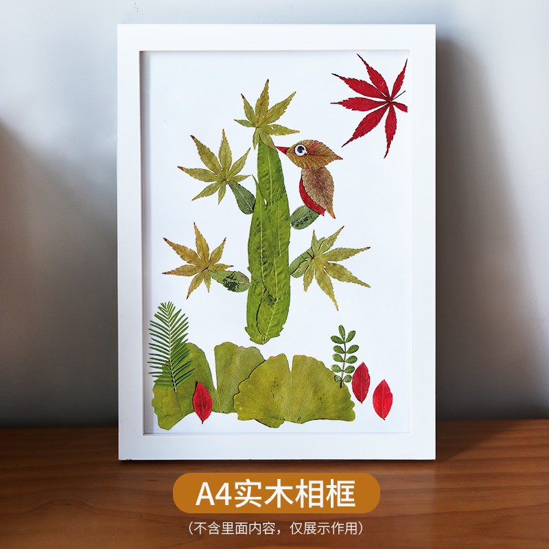 원목 액자(화이트) A4