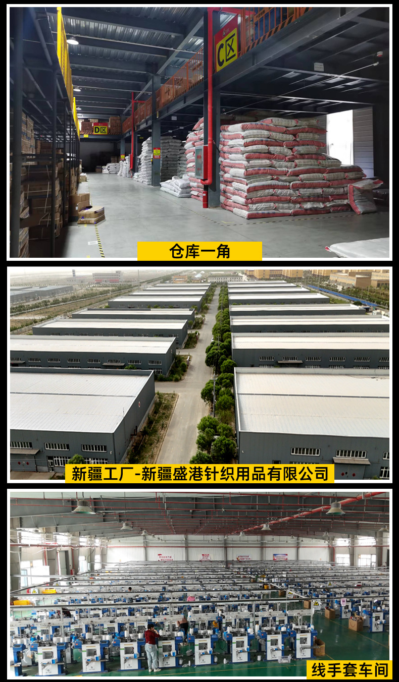详情_10.jpg