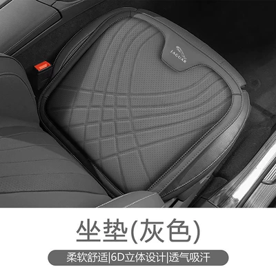 Lumbar Cushion Leather Seat — Waist support - gray-single-cushion