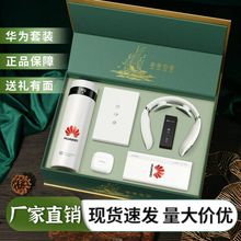 ���β����I�YƷ�������I���̄հ��ֶY�A�鱣�ر���늌����b�Y��